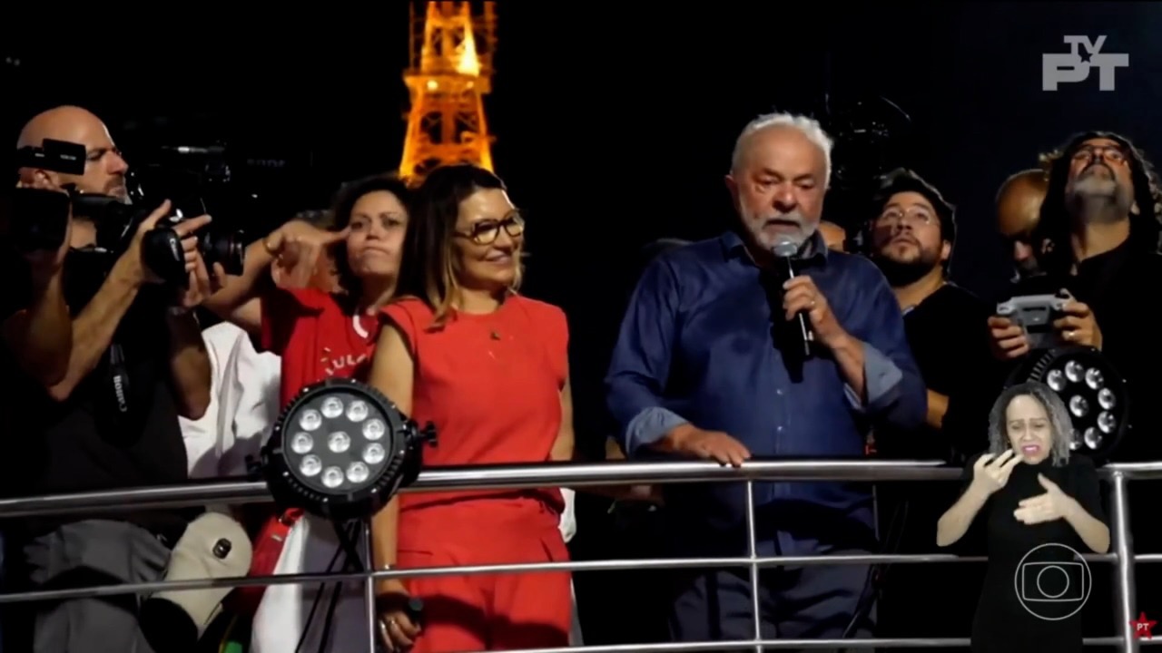 LULA INAUGURATION